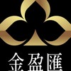 世界由我掌握