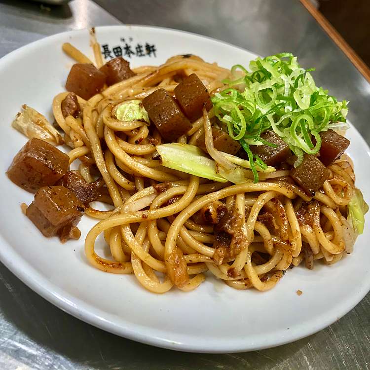 口コミの詳細 長田本庄軒エキュート 立川エキナカ East 柴崎町 立川駅 焼きそば By Line Place