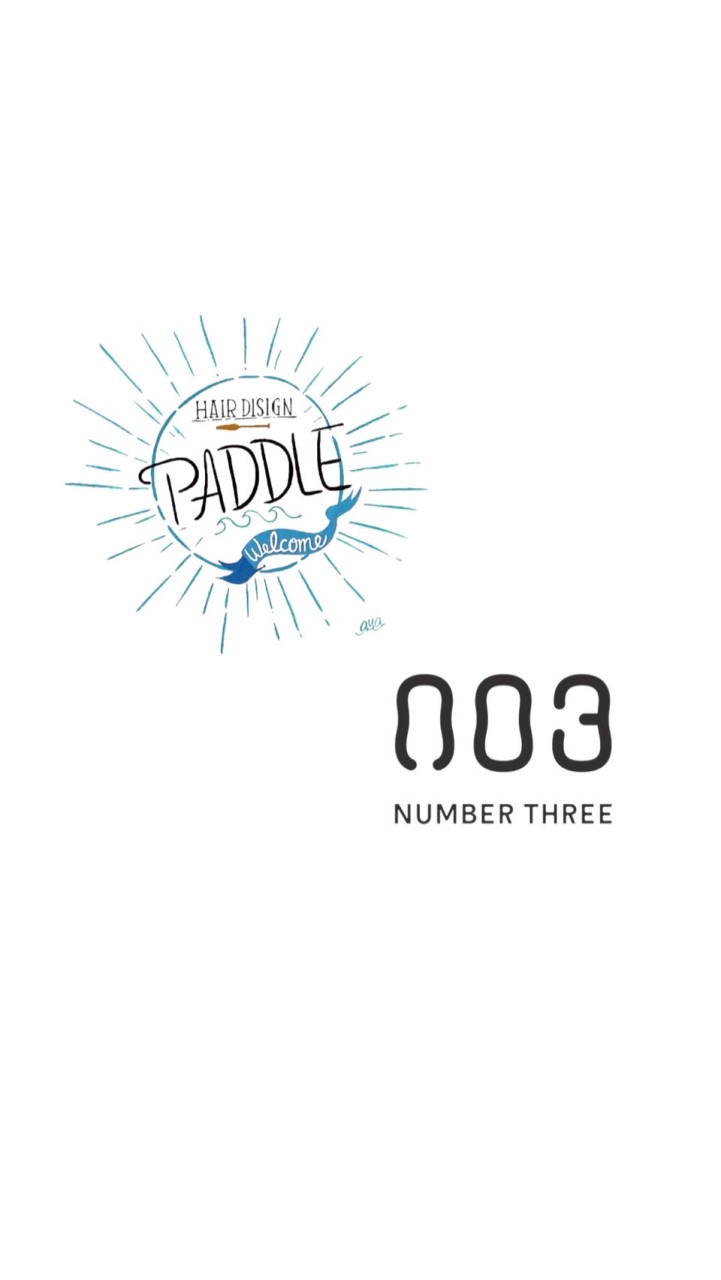 PADDLE x NO3 オープンチャット