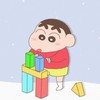 かまちょこいこい
