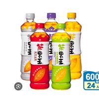 茶類批發商