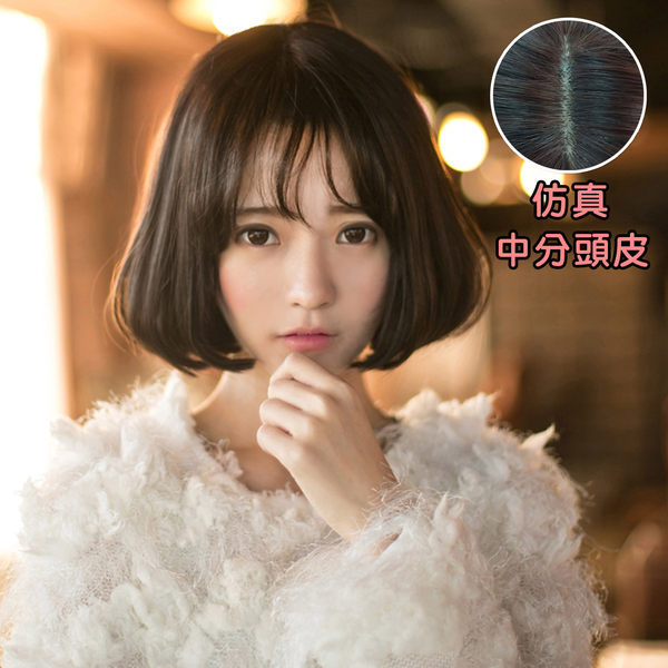 韓劇都奉順 韓系薄瀏海 耐熱高仿真梨花內灣短髮(加大頭皮)【MB210】高仿真整頂假髮☆雙兒網☆