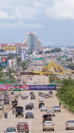 ขอนแก่น ประวัติคนทำงาน
