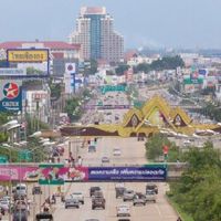 ขอนแก่น ประวัติคนทำงาน