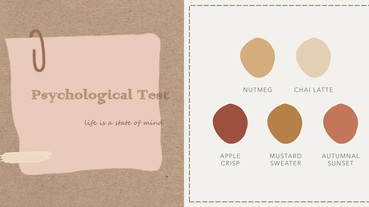 日本熱門「顏色心理測驗」！直覺選一種顏色，看你現在的人生狀態