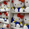 キティちゃん好きな人集まれー
