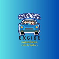 Car Pool Excise