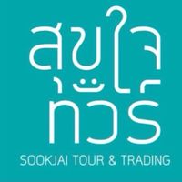 Agent Tour By Sookjai
