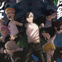 二次元週邊代購拆拆