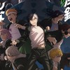 二次元週邊代購拆拆