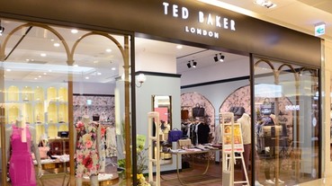 Ted Baker 板橋大遠百店盛大開幕！