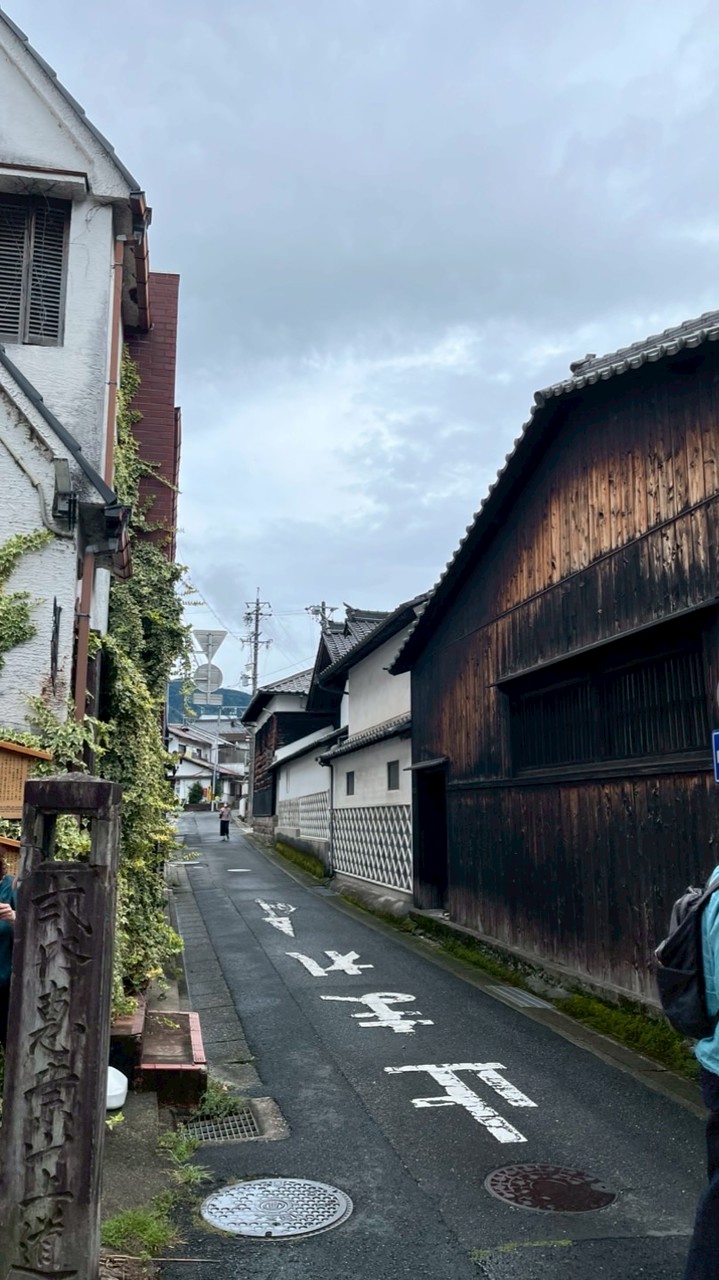 中津川商店