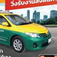 Taxi Drivers llm