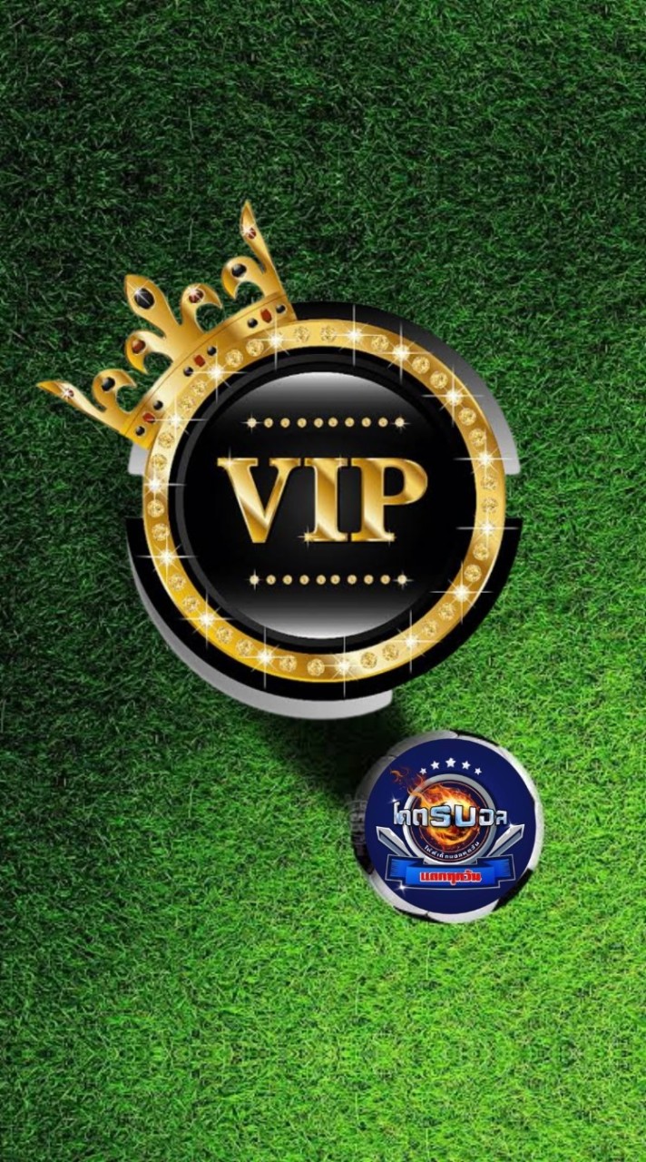 VIP2 Khotball