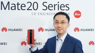 拿掉了黑白鏡頭的 HUAWEI Mate 20 還有徠卡味嗎？專訪華為手機產品線副總裁李小龍