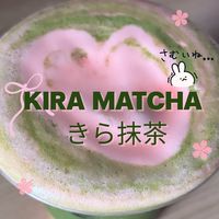 KIRA MATCHA きら抹茶