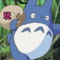 玩抽樂玩具2.0～日本🇯🇵代購代抽代扭✈️✈️