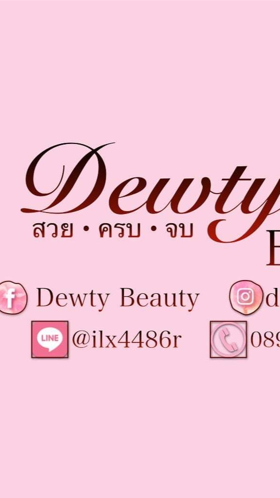 • DEWTY BEAUTY •