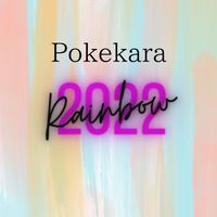 pokekara オープンチャット虹枠
