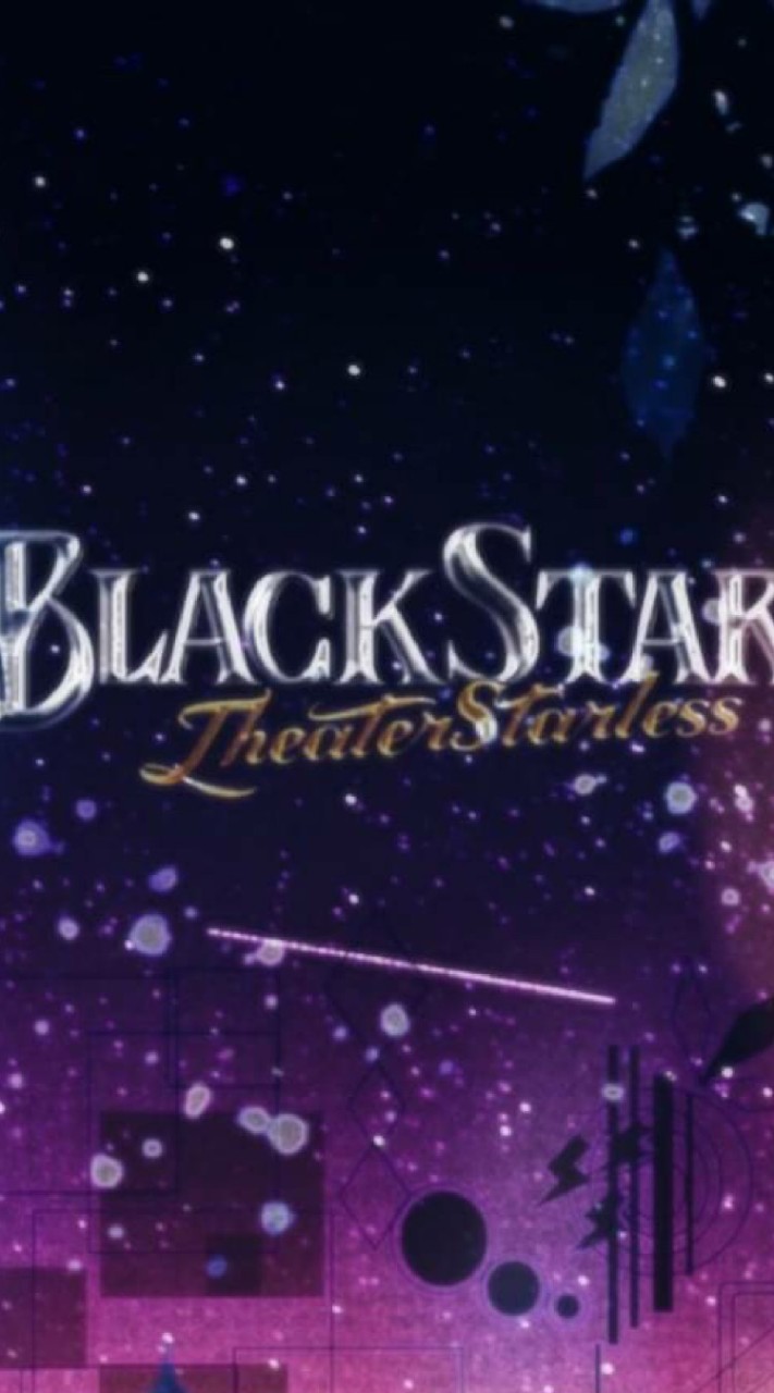 BLACKSTAR好きの人集まれ〜!!!!のオープンチャット