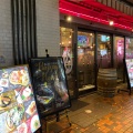実際訪問したユーザーが直接撮影して投稿した歌舞伎町肉料理エスタジ グリル&ビア Brick St.店の写真