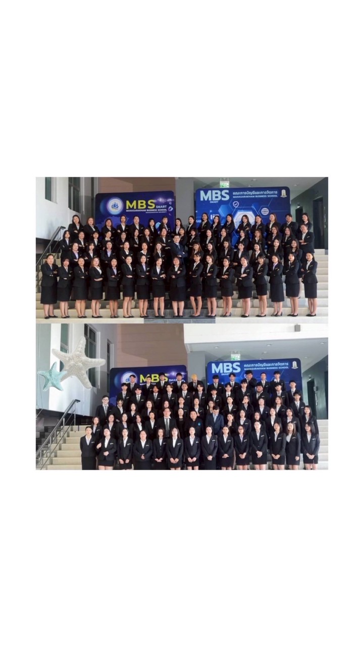 ดูงานFMปี68 💸🩵