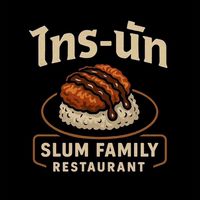 ข้าวไก่ทอด ไทรxนัท (18:00-24:00)