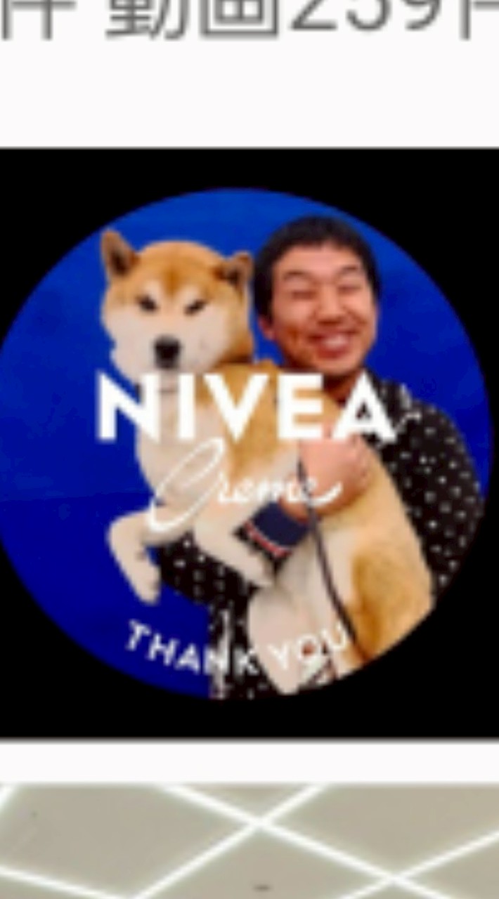 スーパーフリー