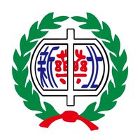 新北市中藥商業同業公會