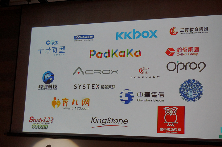 售價僅 16888！台灣製造智慧機器人 Robelf 七月上市，要讓你的家庭生活更美好