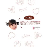 Chin你跟我這樣買 - 選物團購
