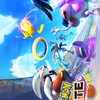 ポケモンユナイトやるぞ〜！（雑談OK）