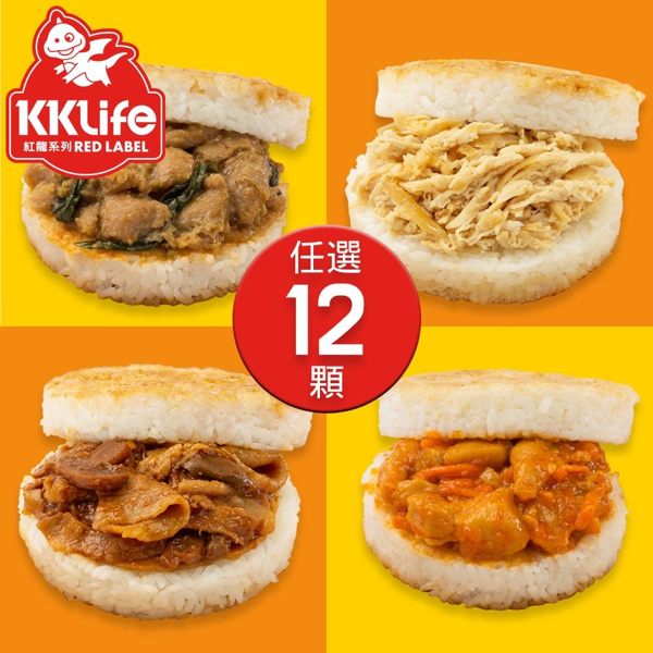 網購好評!!香Q米漢堡12顆限時促銷中n6種口味可任君挑選，微波加熱即可享用熱呼呼的米漢堡