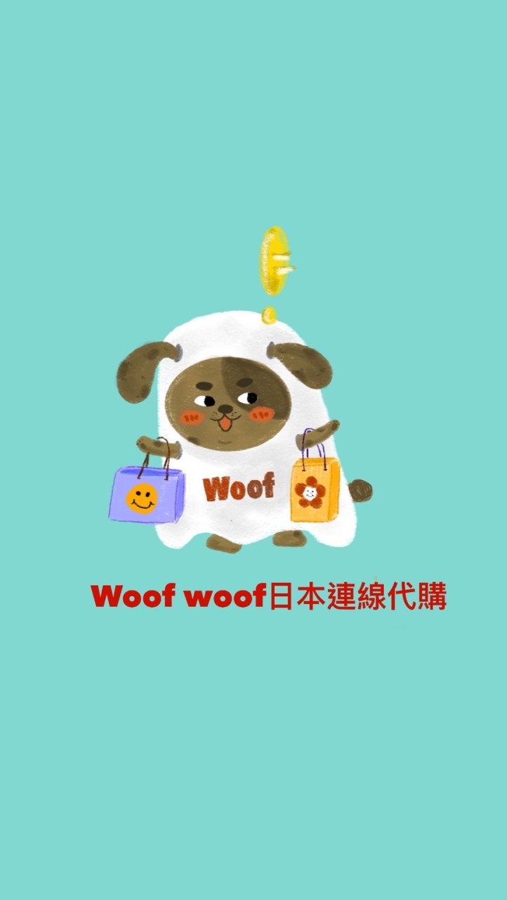 WoofWoof日本連線代購⁺◟︎( ᵒ̴̶̷̥́ ·̫ ᵒ̴̶̷̣̥̀ )