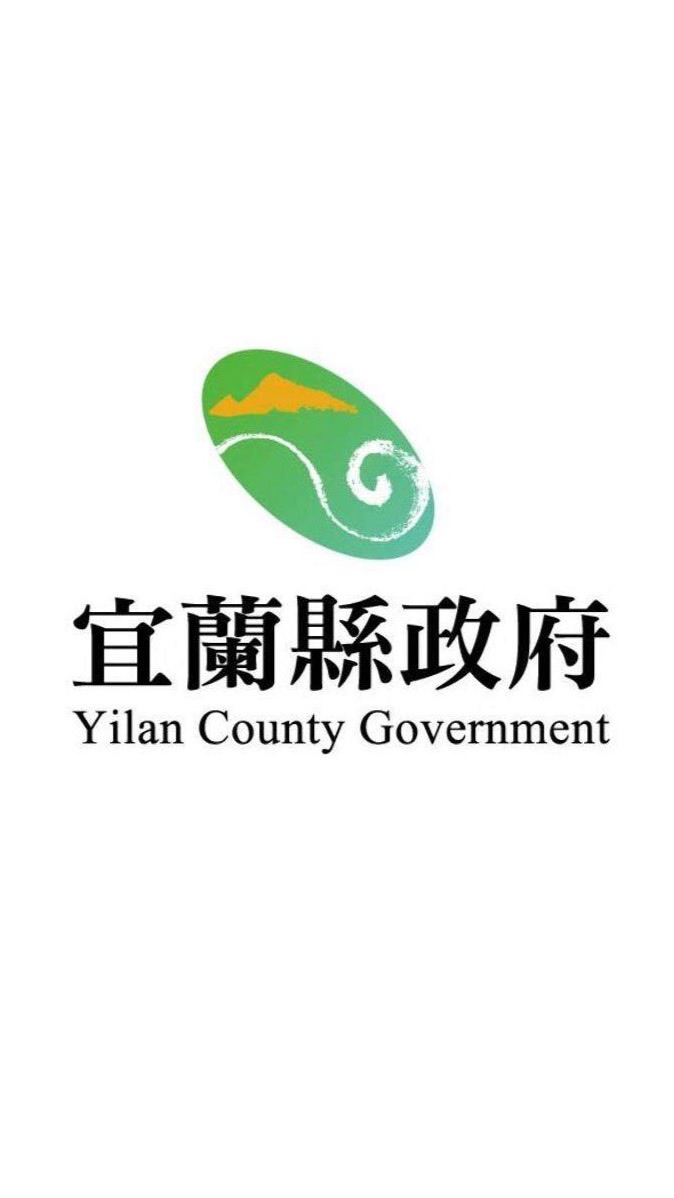 宜蘭縣政府民宿資訊平台