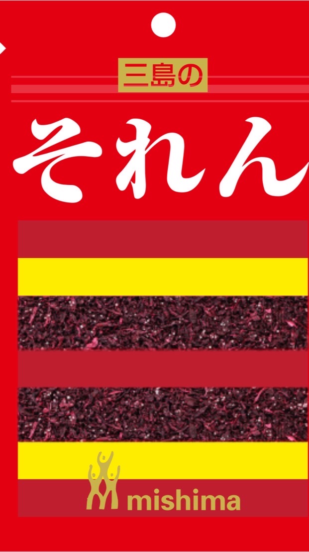 カンヒュ好きな人こいやあああああ!