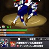 カンヒュすきな方来てクレメンス!