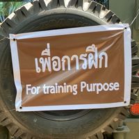 รวมภาพกิจกรรม ช.พัน.5 พล.ร.5