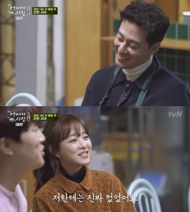 韓劇演員「異性好友」！ 趙寅成&amp;amp;amp;朴寶英