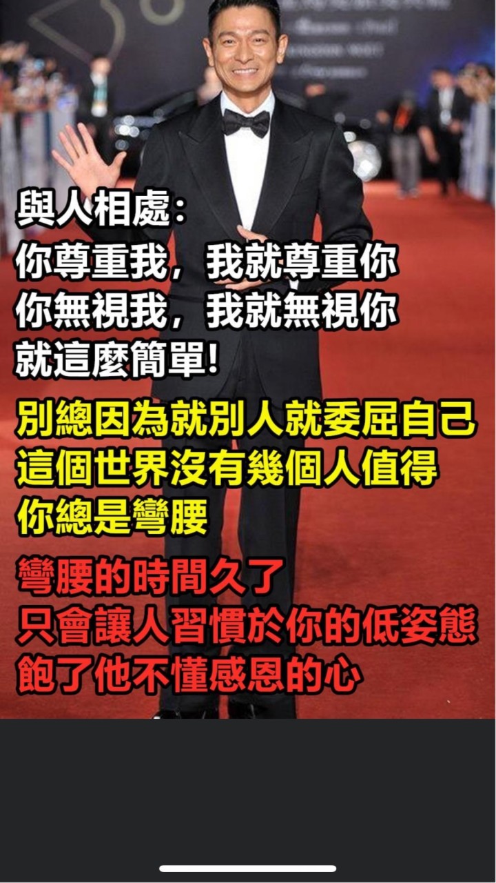 仲介