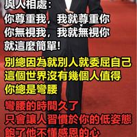 仲介