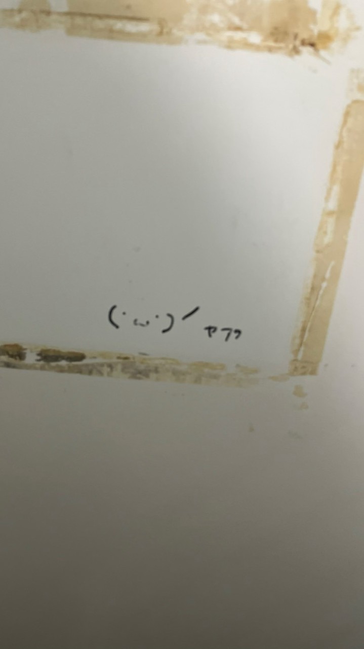 練馬駅　池袋駅限定飲み友募集　今日飲みok!