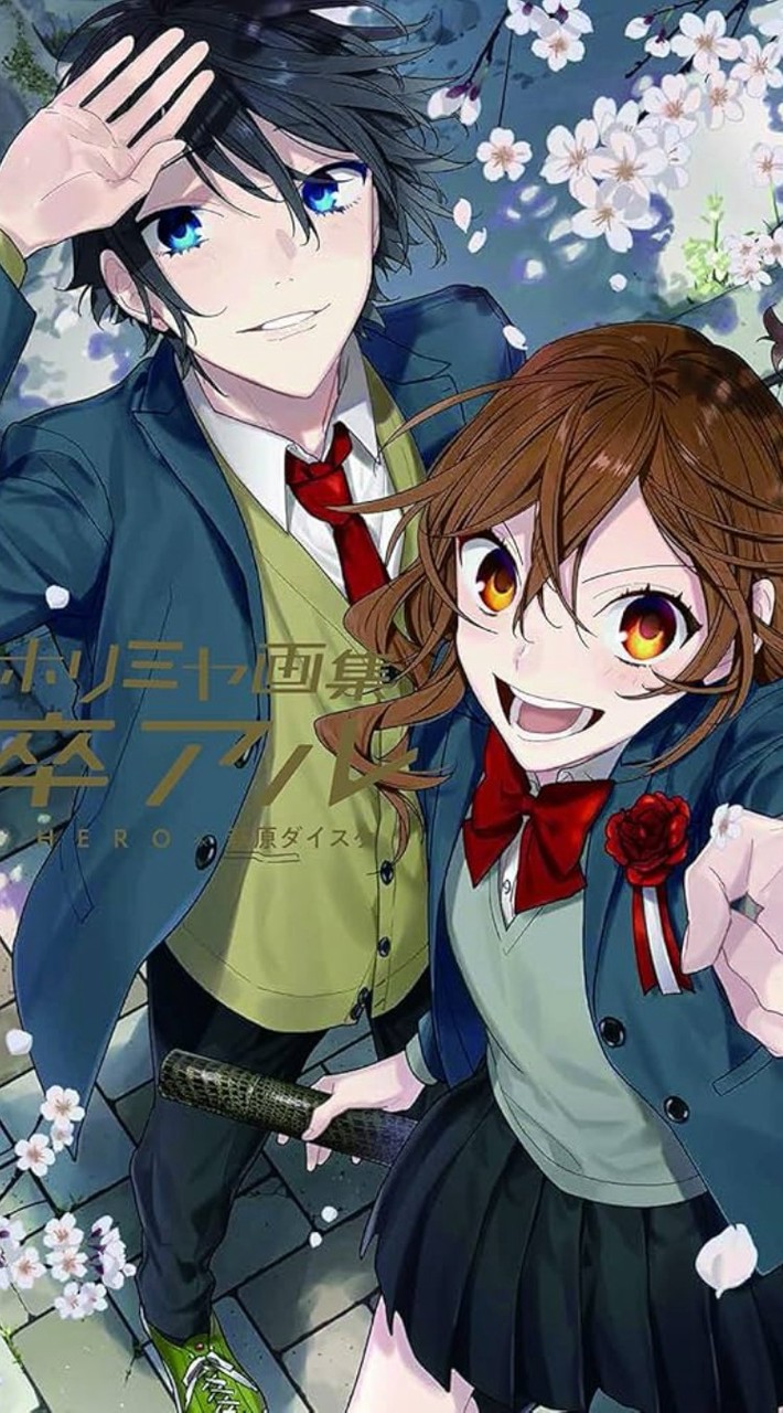 ホリミヤなりきり☆☆☆