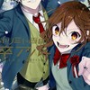 ホリミヤなりきり☆☆☆