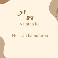 By Namtan ka.