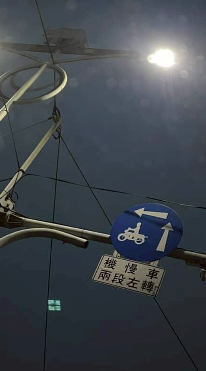 暗戀同樂會