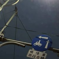 暗戀同樂會