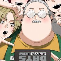 SAKAMOTO DAY☆【ซากาโมโต้เดย์】
