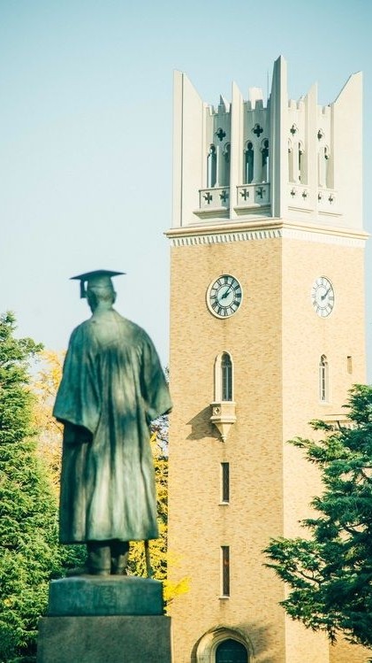 早稲田大学2025年度入学_運営：早稲田コンパス