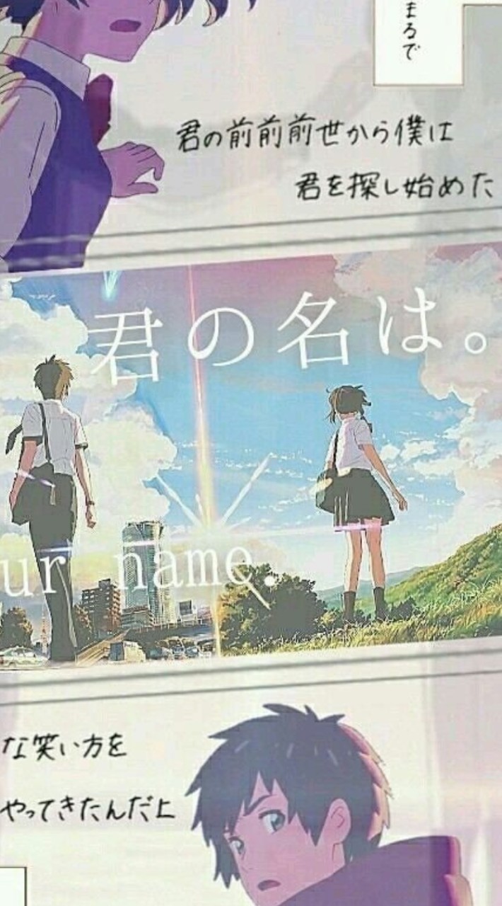 唱歌群